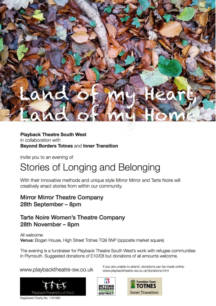 Land of my heart Poster 2017 EMAIL-1 copy